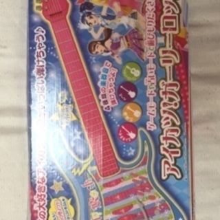 アイカツ! ギター