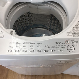 2019年製 東芝 全自動洗濯機 AW-7G6(W) | 中古家電と中古家具