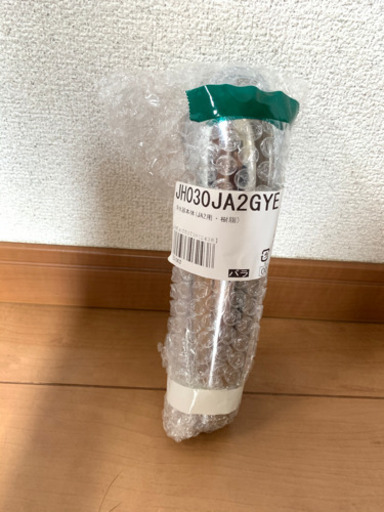 タカギ みず工房 蛇口一体型 浄水器 本体