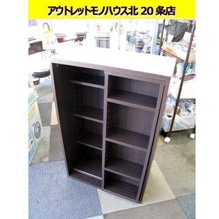 ☆ スライド式本棚 棚板幅調節可能 幅55×奥行29×高さ85㎝...