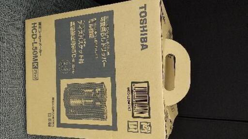【未使用】東芝コーヒーメーカー