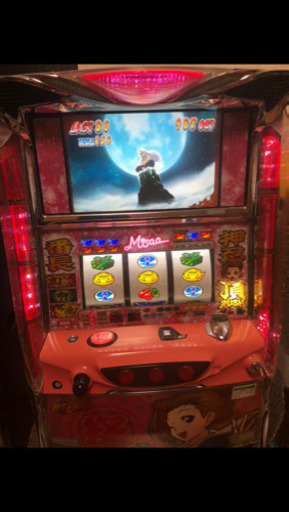 押忍番長2  実機