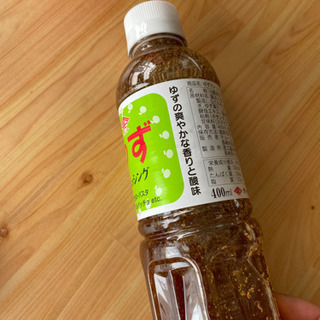美味しいですよ☺️長崎チョーコー醤油　ゆずドレッシング🥗✨　定価540円の画像
