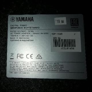【売約済】YAMAHA 電子ピアノ YDP-164R 美品の画像