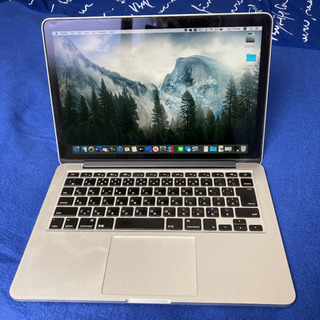 値下げ！お早めに！MacBook Pro 13” i5 256G...