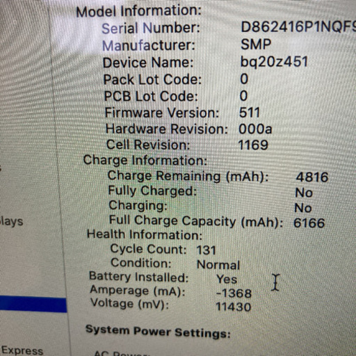 値下げ！お早めに！MacBook Pro 13” i5 256Gb 8Gb Retina