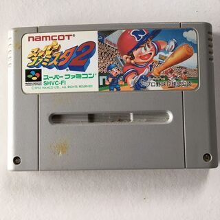 スーパーファミコン、カセット各種の画像
