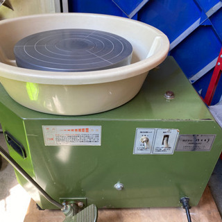グット電機　電動ろくろ　実動品　ろくろ　陶芸