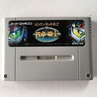 スーパーファミコン、カセットの画像