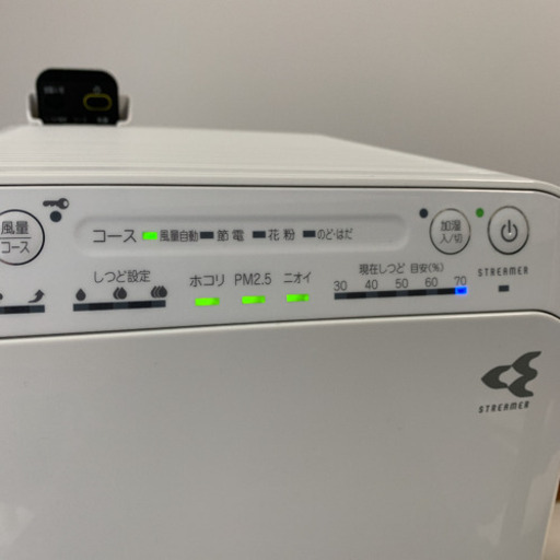 DAIKIN MCK55T W 空気清浄機　ホワイト