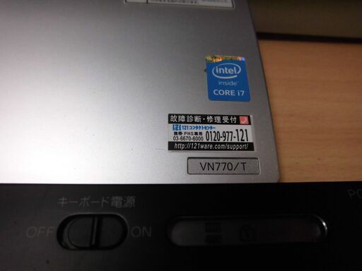 【交渉成立】NEC VALUESTAR VN770/TSB