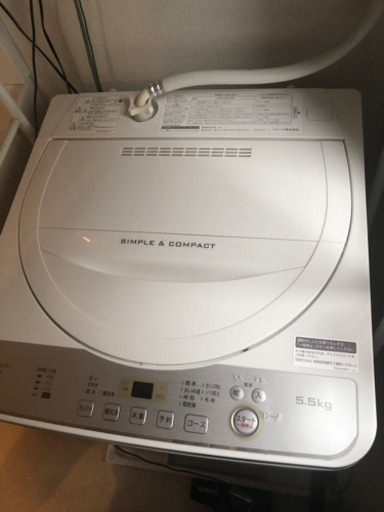 SHARP洗濯機5.5kg 2019年製造(1年使用)