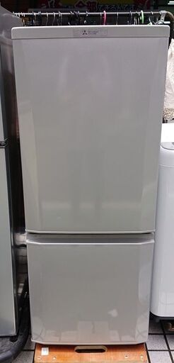 三菱　冷蔵庫　146L　MR-P15A-S　2017年製　V031