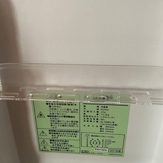 冷蔵庫　デザイナーズ　ジャンクの画像