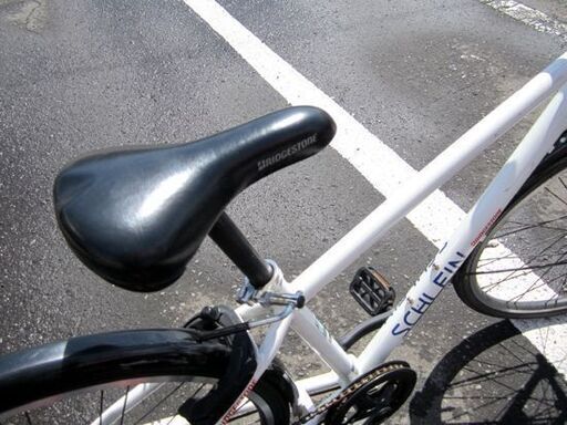 ☆24インチ ブリヂストン 自転車 SHL474  外装7段変速 女の子向け オーロラホワイト カゴ付き カギ付き ライト付き 札幌 