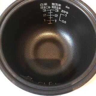 ☆美品☆ MUJI 無印良品 3合炊き 炊飯器 MJ-RC3A ホワイト 2019年製の画像