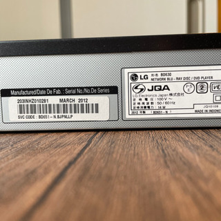 値下げしました！LG DVD ブルーレイ　レコーダーの画像