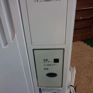 【愛品倶楽部柏店】KOIZUMI (コイズミ) 冷房専用窓用エアコン KAW-1684 2019年製【問合わせ番号：144-003928 002】の画像