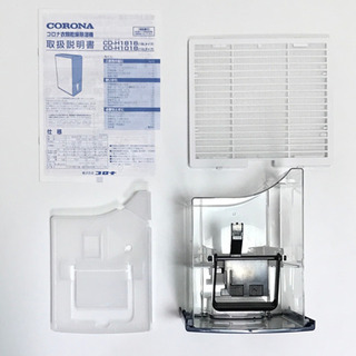値下げしました❗️CORONA 衣類乾燥除湿機　CD-H1018の画像