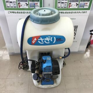 【引取限定】丸山 MSO35T-1 噴霧器 中古品【うるま市田場】