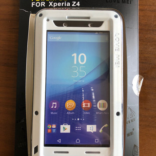【お取引き決定】無料！LOVE MEI Xperia Z4用スマ...