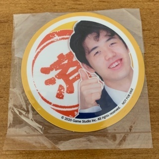将トレマグネット