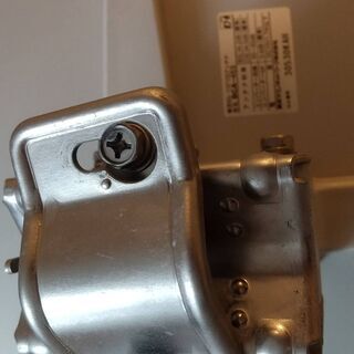 TOSHIBA  BS 110℃ CS アンテナ　BCA-453Kの画像