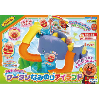 アンパンマン なみのりアイランド！