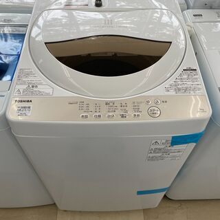 洗濯機 TOSHIBA AW-5G8 2020年製 5.0kg