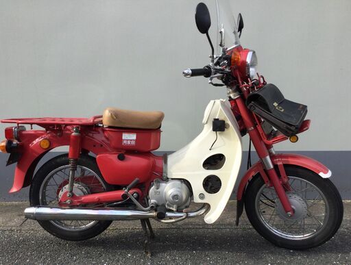 (決まりました) MD90　郵政カブ 最終型  保貯課