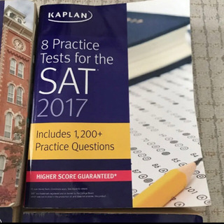 SAT5冊セットの画像