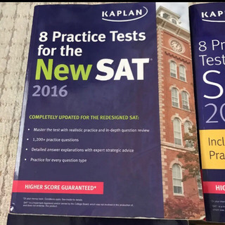 SAT5冊セットの画像