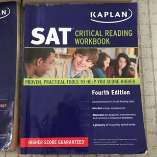 SAT5冊セットの画像