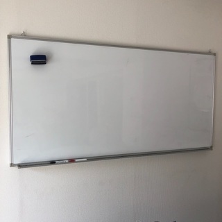 ホワイトボード
