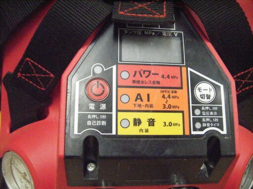 MAX　コンプレッサ　AK-HL1110E　中古品