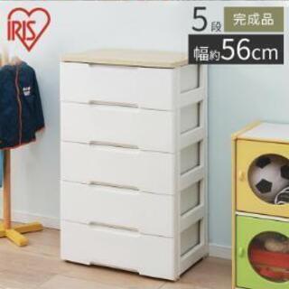木天板付き５段収納ラック  未使用