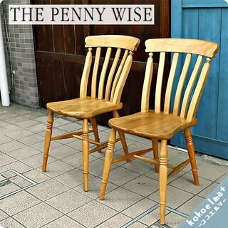 THE PENNY WISE（ペニーワイズ）で人気のスラットバックチェア2脚セット♪ブナ無垢材のナチュラルな風合いとクラシックなデザインのダイニングチェアはカントリースタイルなどのインテリアに！①