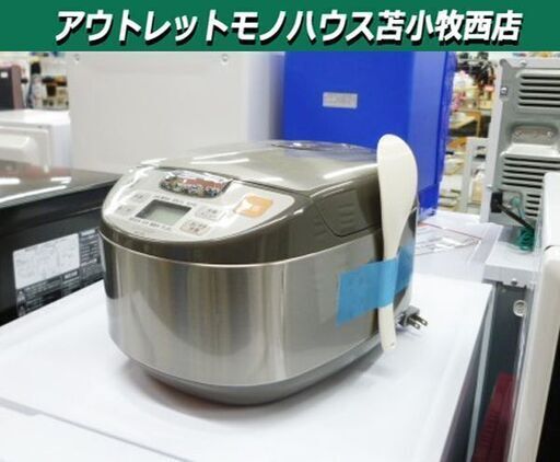 SHARP マイコン炊飯ジャー 5.5合炊き 2011年製 KS-Z101 シルバー 炊飯器 シャープ 苫小牧西店
