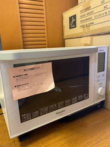 panasonic NE-BS605-W スチームオーブンレンジ売ります！