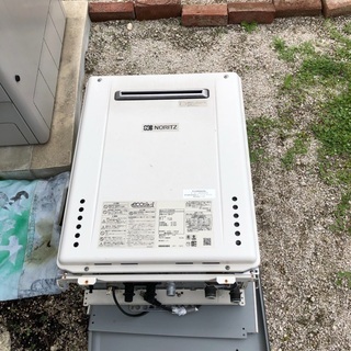 ノーリツ　エコ給湯器