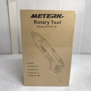METERK★Rotary Tool★S1J-FE-10★【新品...