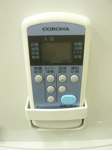 コロナ 窓用エアコン 2017年製 CW-1617 4畳～6畳 ルームエアコン ウインド型冷房専用 冷房機器 西岡店