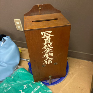 写真集金箱　　　箱　　レトロ　　アンティーク　　昭和レトロ　学校