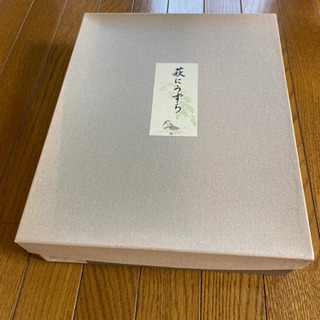 会津塗　木製漆塗文箱　「萩にうずら」新品未使用　【お引き取り予定決定済み】の画像