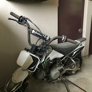 ミニモト ポケバイ ホンダ50cc 0円！