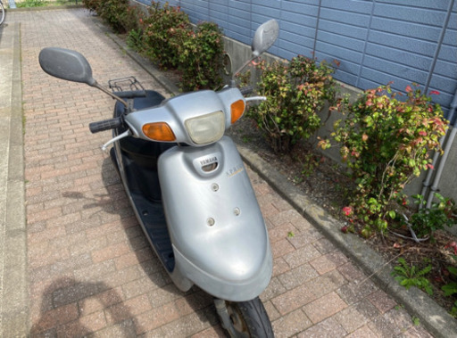 【値下げ】YAMAHAアプリオ、ホルダー用バー付き