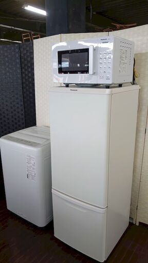 パナソニック 家電3点セット 冷蔵庫168Lマットバニラホワイト/洗濯機5.0㎏/オーブンレンジ　自社配送エリア限定 2020年製 Panasonic 家電セット 店頭引取大歓迎♪ R3537)