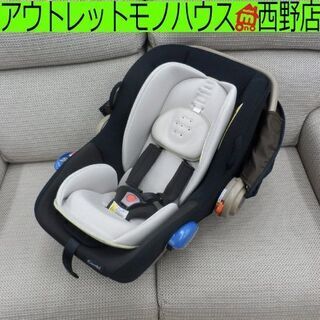 チャイルドシート 新生児～1歳頃まで コンビ グッドキャリーYW...