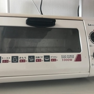 急募！本日！コンロ　電子レンジ　トースター　踏み台の画像