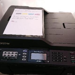 A3カラーコピー、プリンター、スキャナー、FAX複合機